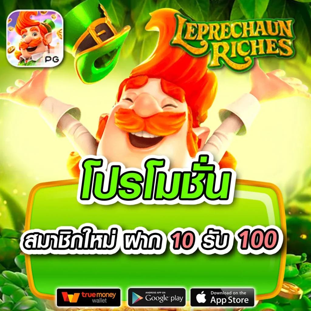 yeslotto888 สล็อต เว็บตรง ฝากถอนออโต้ ไม่ผ่านเอเย่นต์ 2026