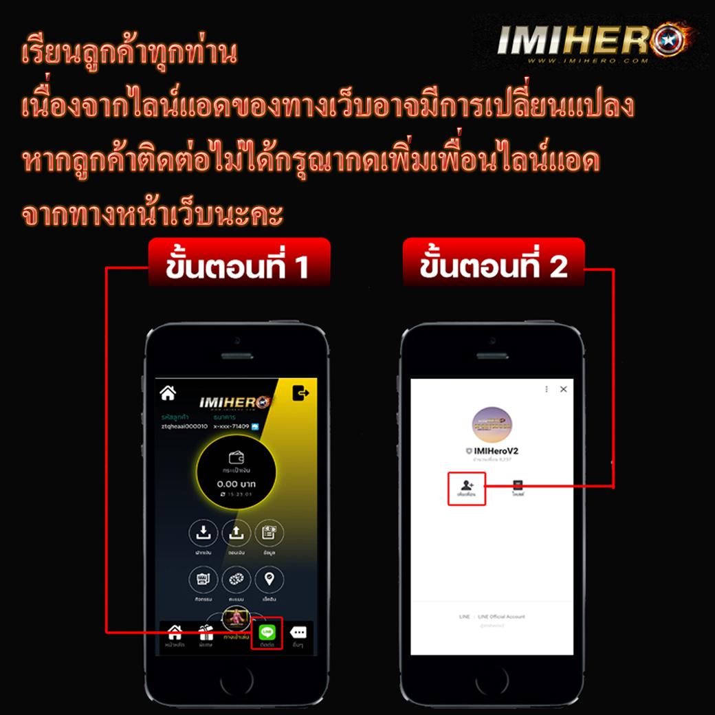 yeslotto สล็อต เว็บตรง ฝากถอนออโต้ ไม่ผ่านเอเย่นต์ 2026