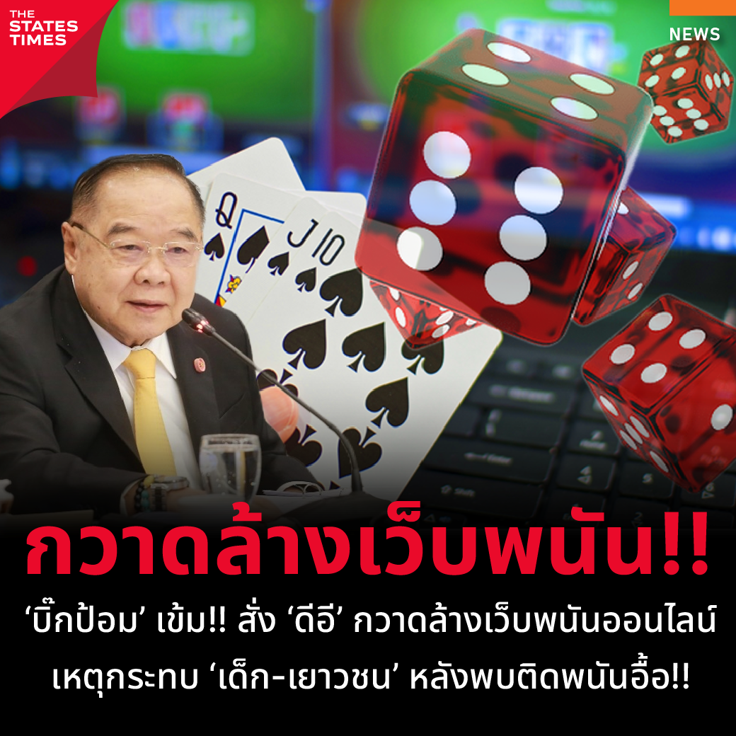 ysl69 เว็บตรง สล็อต ฝากถอนออโต้ ไม่ผ่านเอเย่นต์ 2026