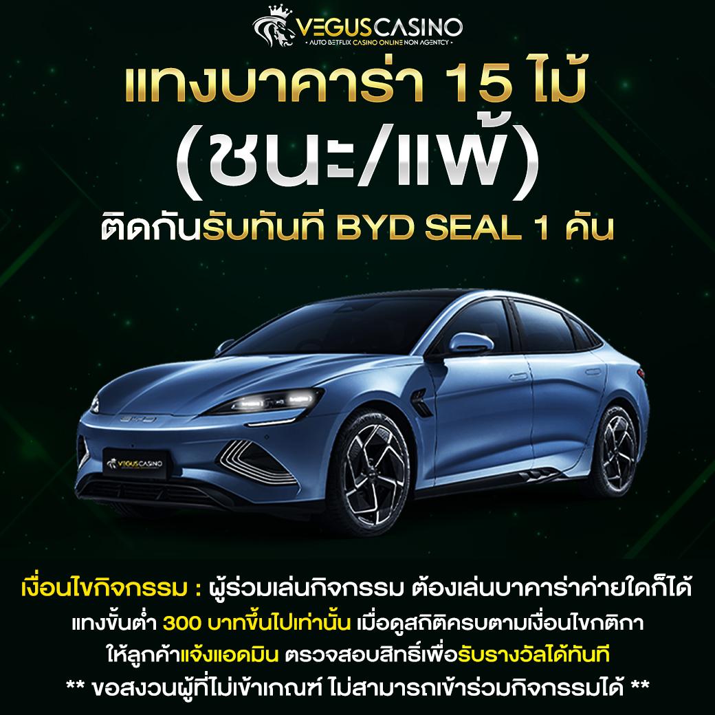 z16 slot เว็บตรง สล็อต ฝากถอนออโต้ ไม่ผ่านเอเย่นต์ 2026