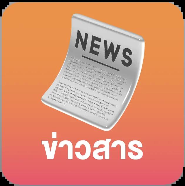z16 vip เว็บตรง สล็อต ฝากถอนออโต้ ไม่ผ่านเอเย่นต์ 2026