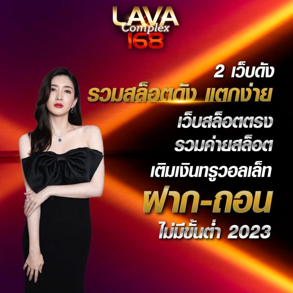 z16 สล็อต เว็บตรง สล็อต ฝากถอนออโต้ ไม่ผ่านเอเย่นต์ 2026