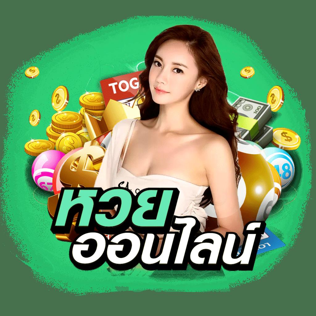 zabbet168 เว็บตรง สล็อต ฝากถอนออโต้ ไม่ผ่านเอเย่นต์ 2026
