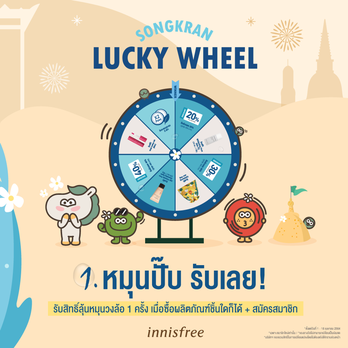 zata888 เว็บตรง สล็อต ฝากถอนออโต้ ไม่ผ่านเอเย่นต์ 2026
