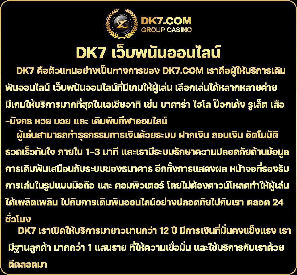 zbet911 เว็บตรง สล็อต ฝากถอนออโต้ ไม่ผ่านเอเย่นต์ 2026