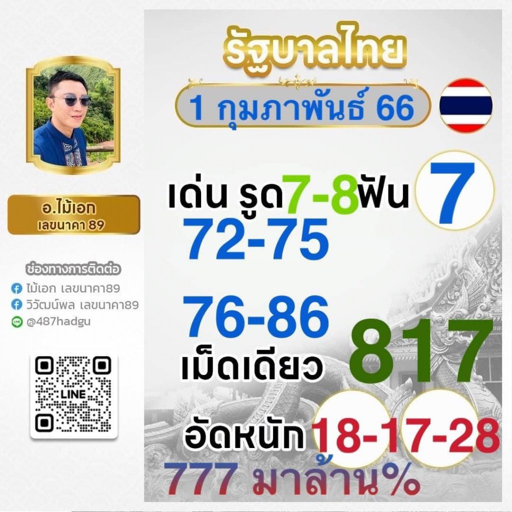 zeegame168 เว็บตรง สล็อต ฝากถอนออโต้ ไม่ผ่านเอเย่นต์ 2026