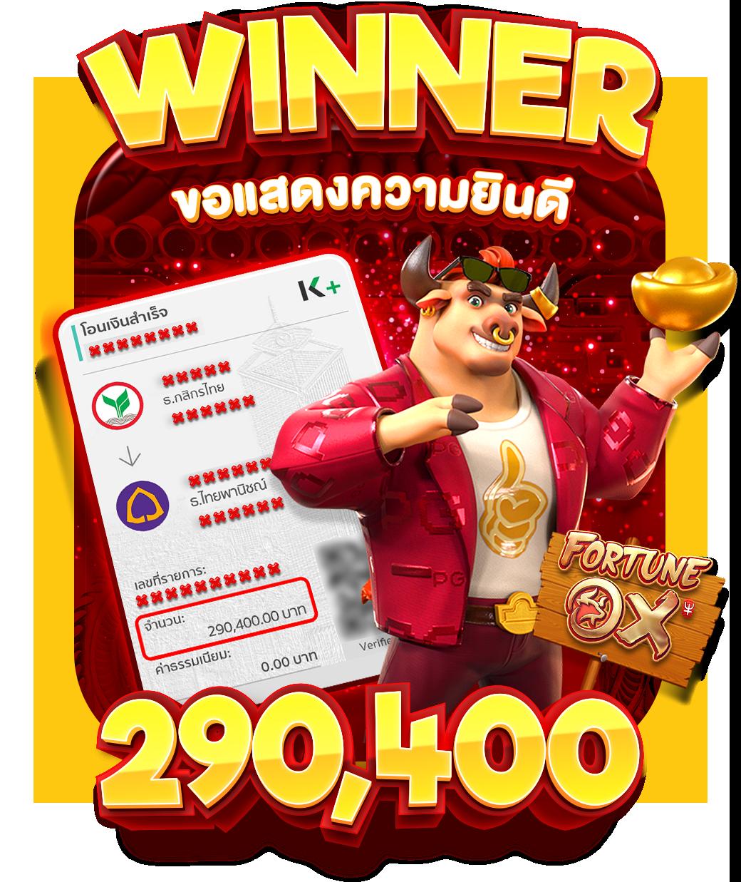 zeus789 เว็บตรง สล็อต ฝากถอนออโต้ ไม่ผ่านเอเย่นต์ 2026