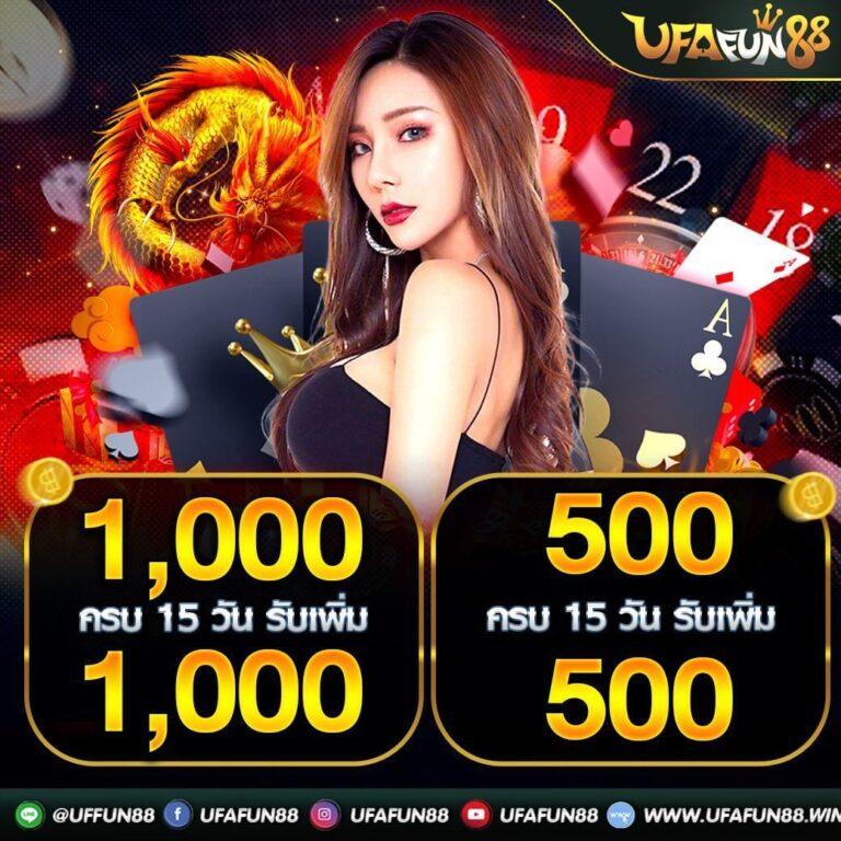 กงล้อ888 เว็บตรงสล็อต ฝากถอนออโต้ ไม่ผ่านเอเย่นต์ 2026