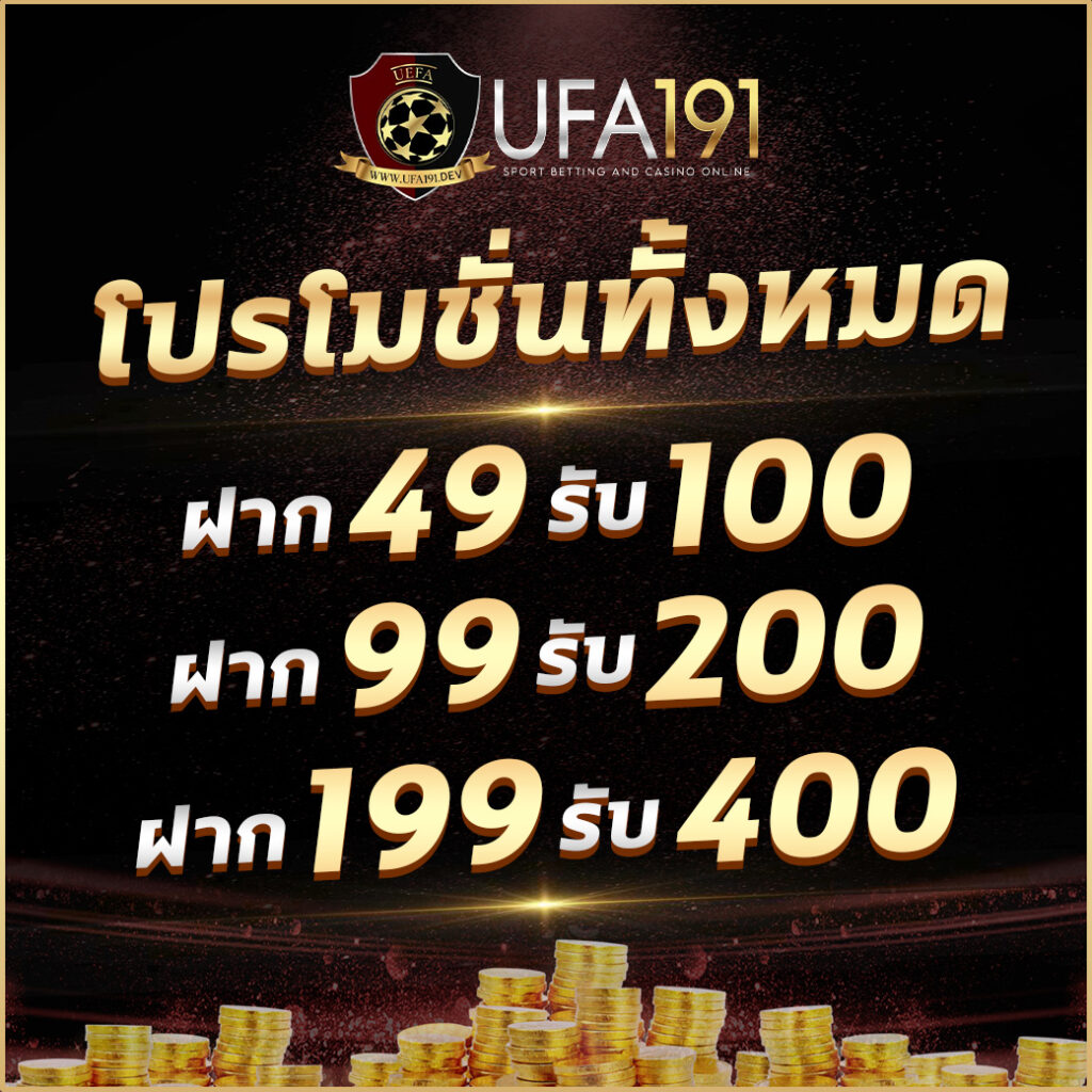 จีคลับ168 เว็บตรง สล็อต ฝากถอนออโต้ ไม่ผ่านเอเย่นต์ 2026