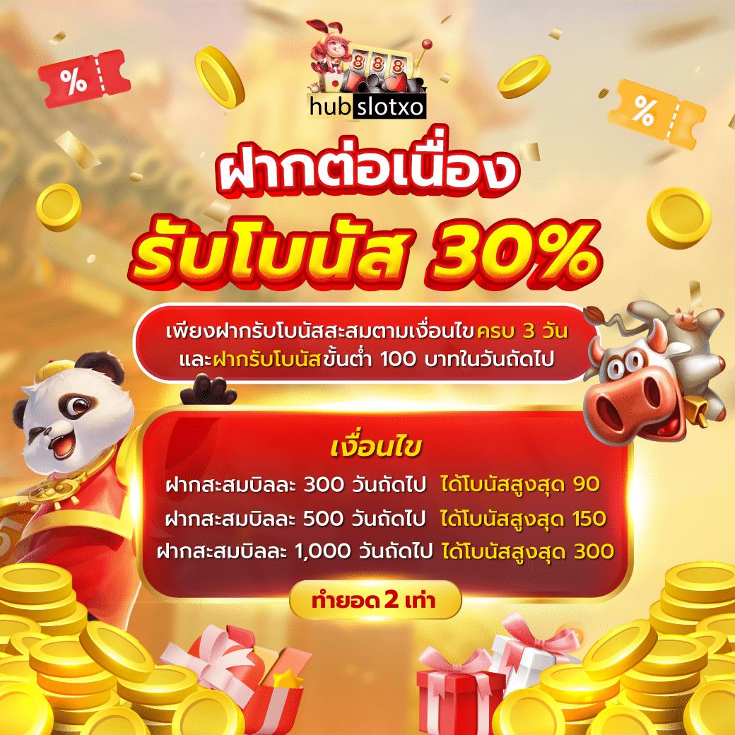 จีคลับ เว็บตรง สล็อต ฝากถอนออโต้ ไม่ผ่านเอเย่นต์ 2026