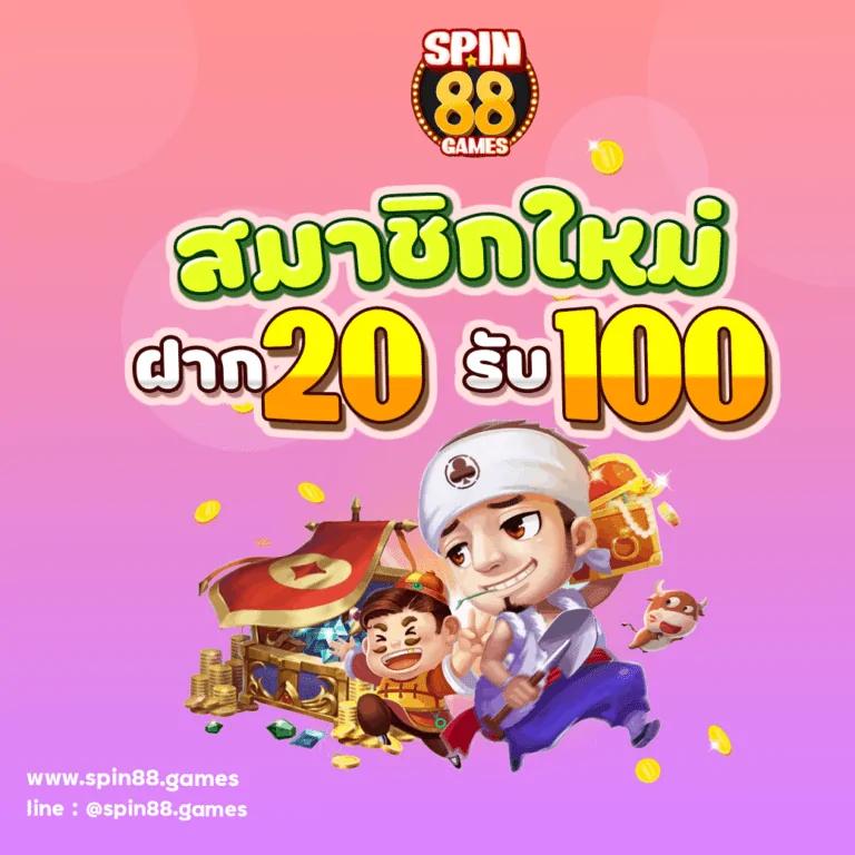 จีคลับสล็อต เว็บตรง สล็อต ฝากถอนออโต้ ไม่ผ่านเอเย่นต์ 2026