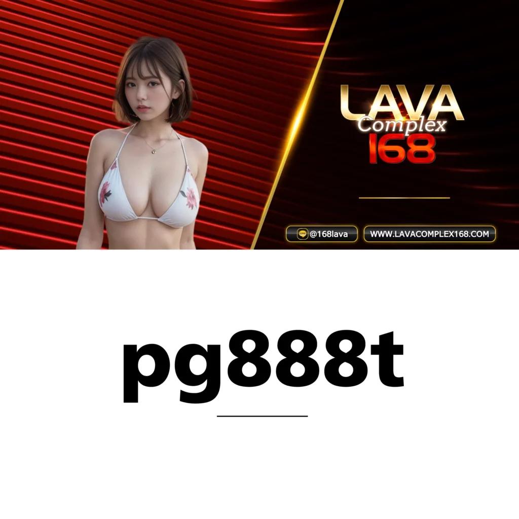 จ้าวเจ๊ง168 เว็บตรง สล็อต ฝากถอนออโต้ ไม่ผ่านเอเย่นต์ 2026