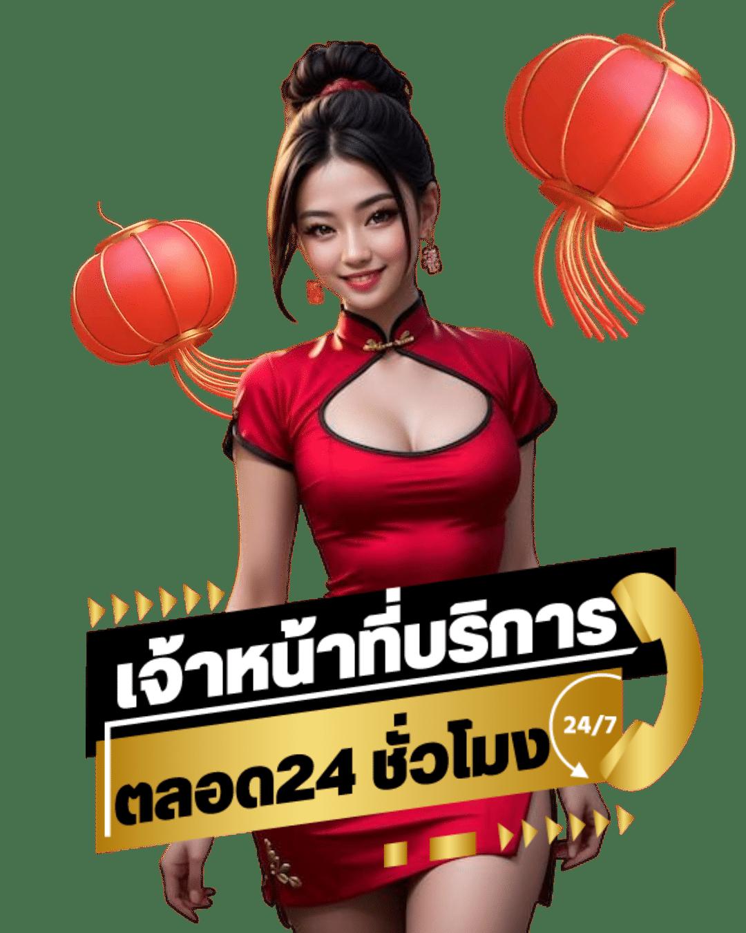 ซื้อหวยออนไลน์เว็บไหนดี เว็บตรง ฝากถอนออโต้ ไม่ผ่านเอเย่นต์ สล็อต 2026