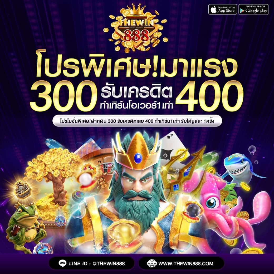 ดาฟาเบท เว็บตรง สล็อต ฝากถอนออโต้ ไม่ผ่านเอเย่นต์ 2026