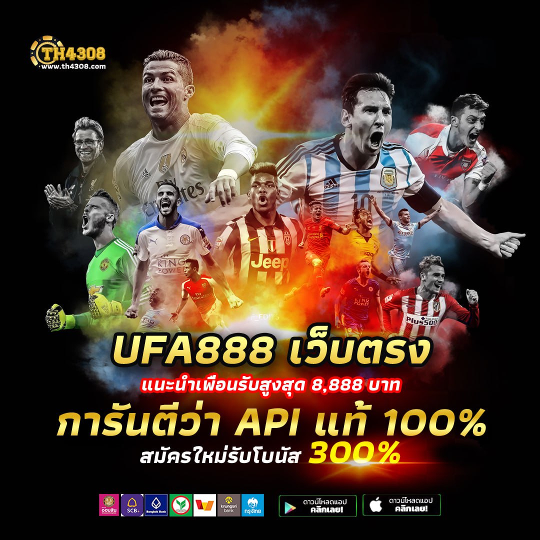 ตังตัง เว็บตรง สล็อต ฝากถอนออโต้ ไม่ผ่านเอเย่นต์ 2026