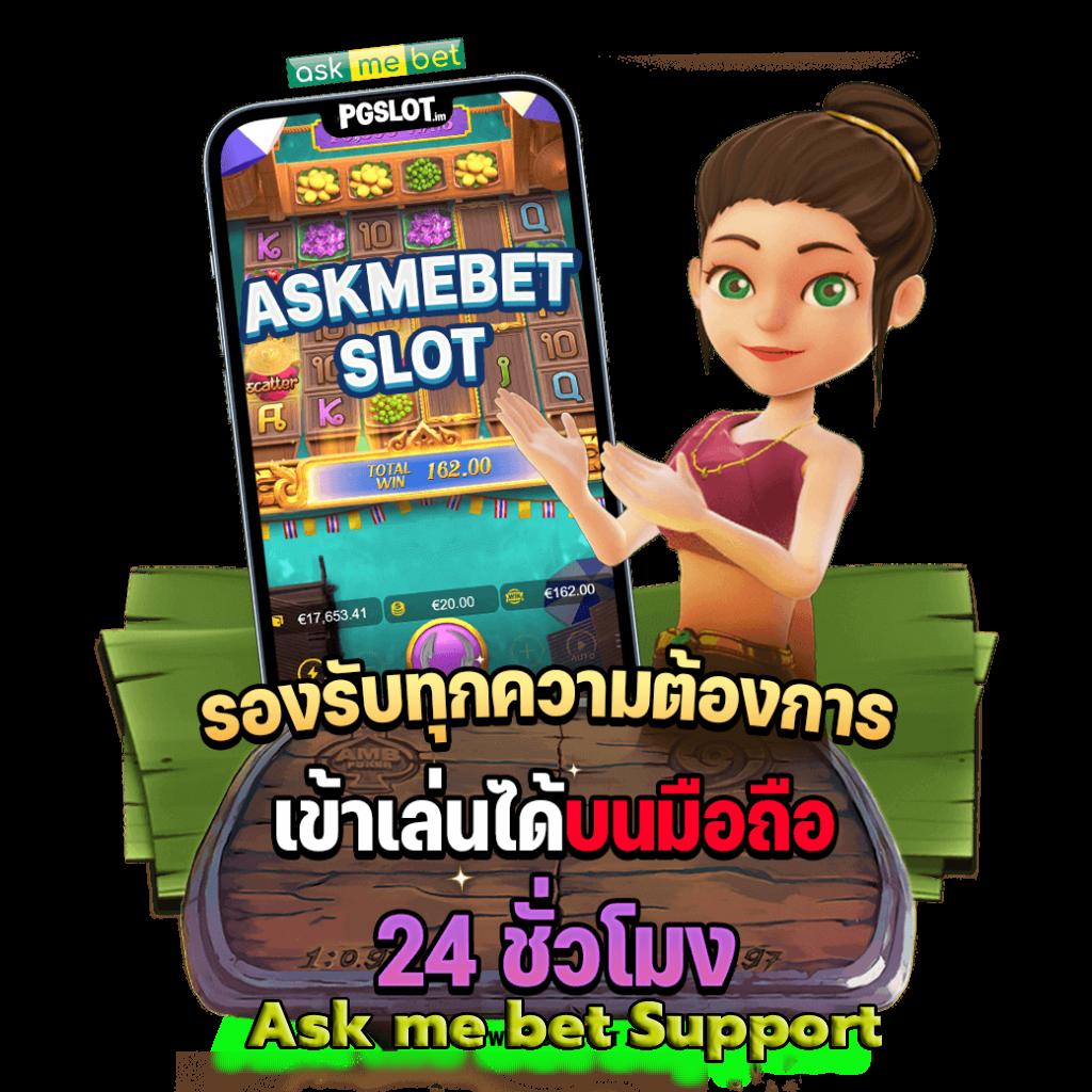 ตี๋น้อย168 เว็บตรง สล็อต ฝากถอนออโต้ ไม่ผ่านเอเย่นต์ 2026