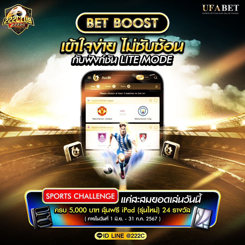 ตรวจหวยลาววันนี้ ล่าสุด 2567 เว็บตรง/สล็อต ฝากถอนออโต้ ไม่ผ่านเอเย่นต์ 2026