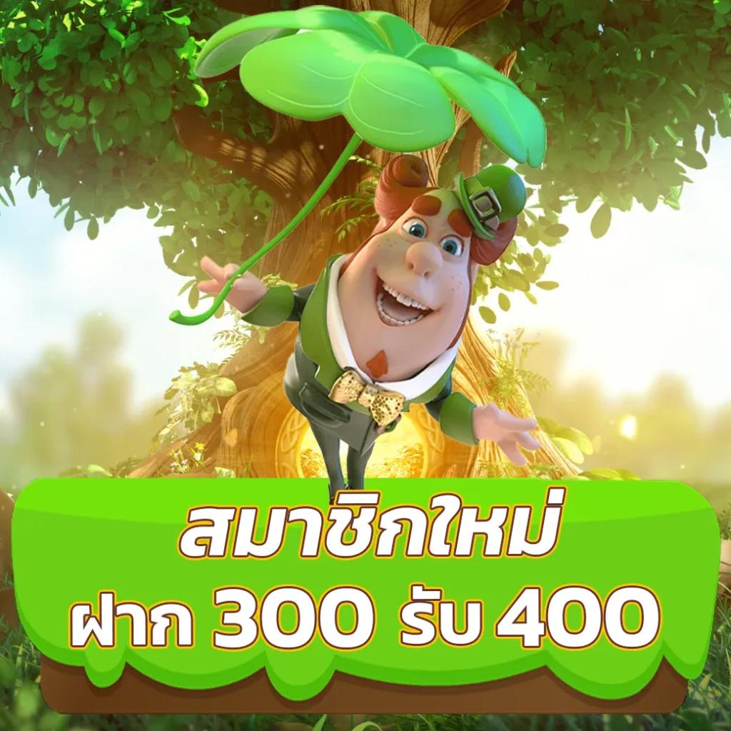 ทดลองสล๊อต เว็บตรง สล็อต ฝากถอนออโต้ ไม่ผ่านเอเย่นต์ 2026