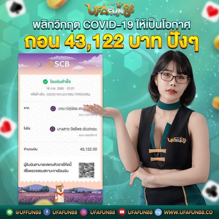ทดลองสล็อตฟรี เว็บตรง ทดลองสล็อต ฝากถอนออโต้ สล็อต 2026