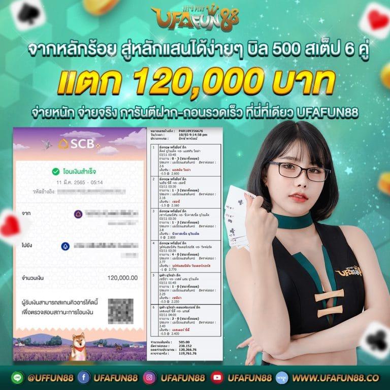 ทดลองเล่นบาคาร่าฟรี เว็บตรง สล็อต ฝากถอนออโต้ ไม่ผ่านเอเย่นต์ 2026