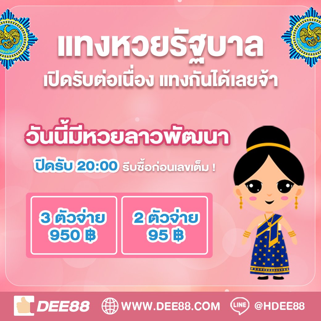 ทดลองเล่นสล็อต pg ไม่ เด้ง 2023 สล็อต เว็บตรง ฝากถอนออโต้ ไม่ผ่านเอเย่นต์ 2026