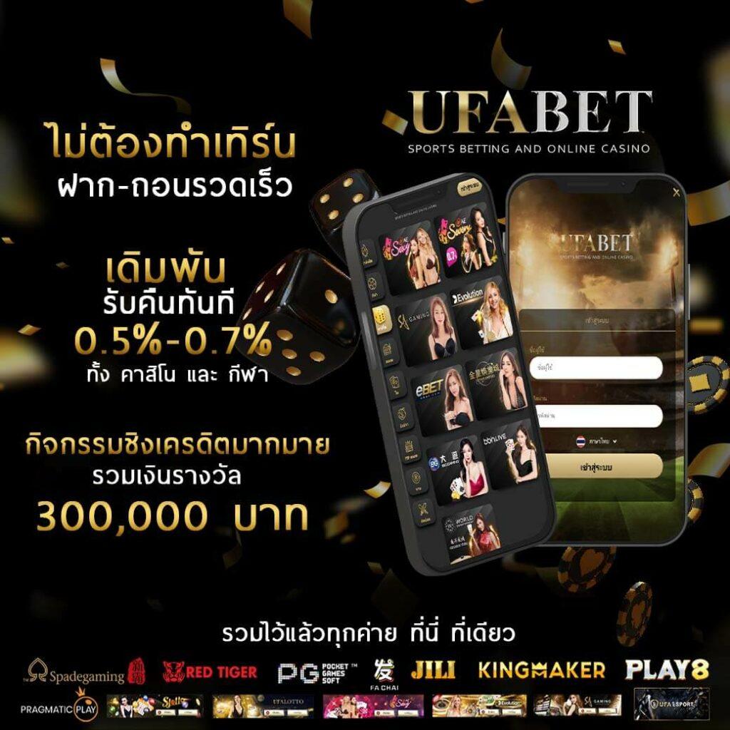 ทดลองเล่นสล็อต pg ไม่เด้ง เว็บตรง สล็อต ฝากถอนออโต้ ไม่ผ่านเอเย่นต์ 2026