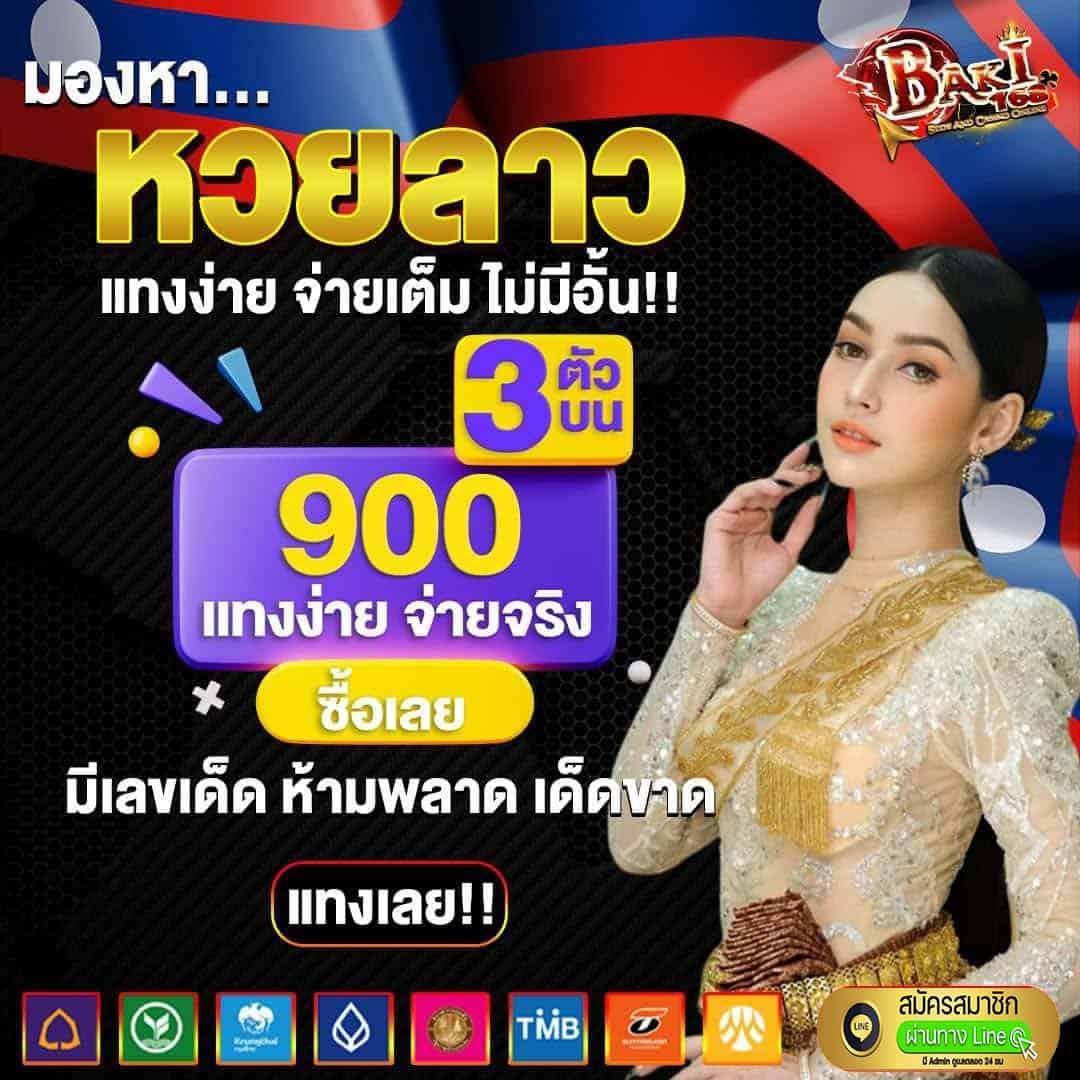ทดลองเล่นสล็อต เว็บตรง สล็อต ฝากถอนออโต้ ไม่ผ่านเอเย่นต์ 2026