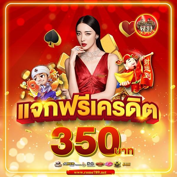 ทดลองเล่นสล้อต เว็บตรง สล็อต ฝากถอนออโต้ไม่ผ่านเอเย่นต์ 2026