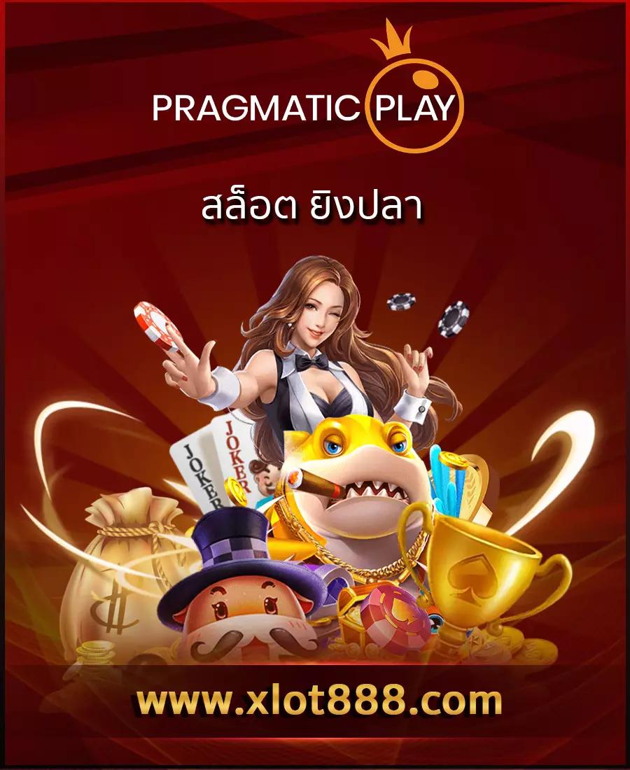 ทดลองเล่นสล็อตฟรี 100 บาท เว็บตรง สล็อต ฝากถอนออโต้ ไม่ผ่านเอเย่นต์ 2026