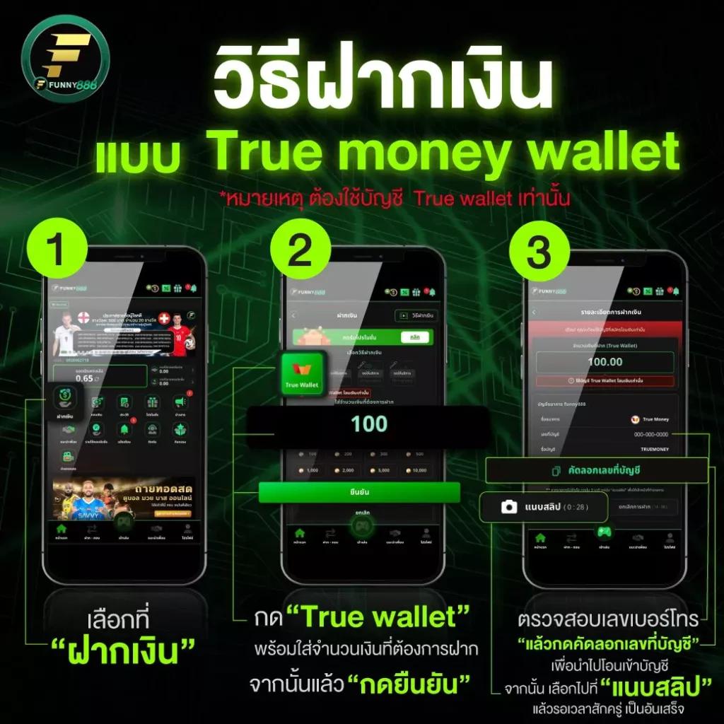 ทดลองเล่นสล็อตฟรี 88 เว็บตรง สล็อต ฝากถอนออโต้ 2026