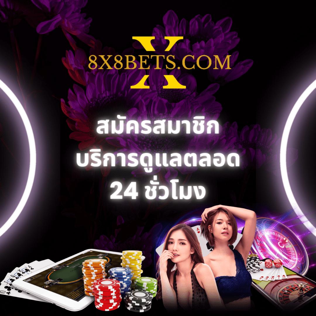 ทางเข้า 168bet เว็บตรง สล็อต ฝากถอนออโต้ ไม่ผ่านเอเย่นต์ 2026