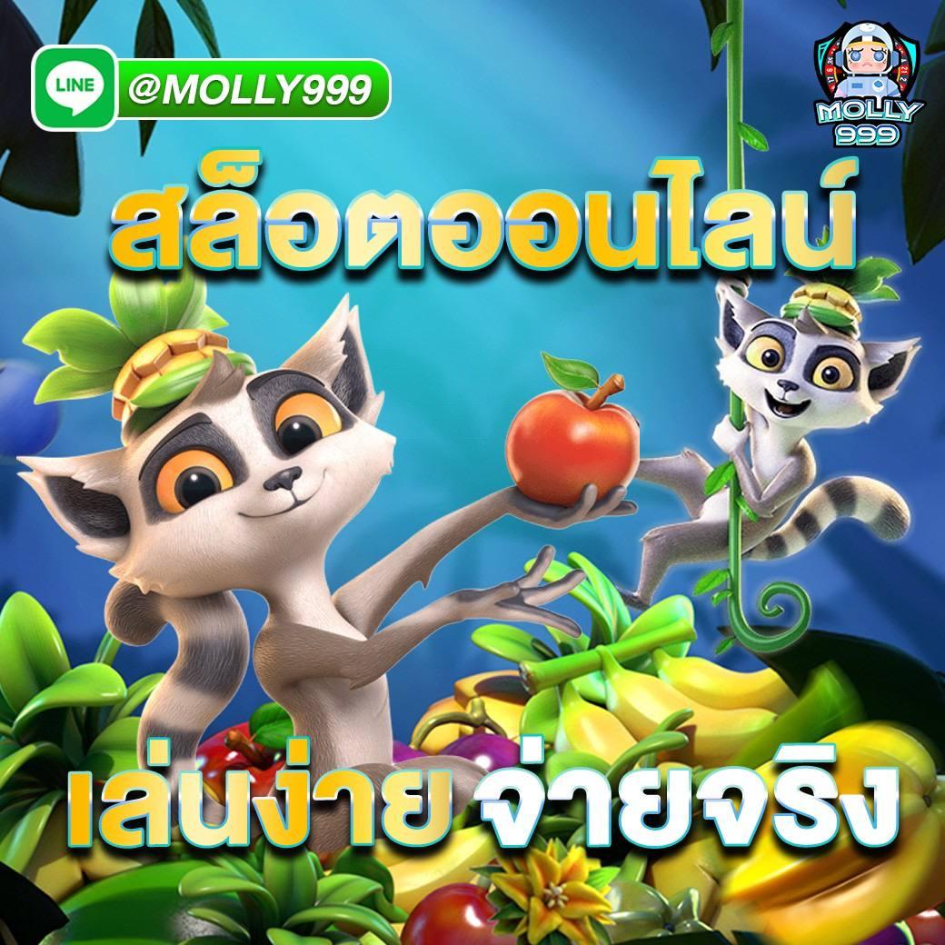 ทางเข้า gclub1688 เว็บตรง สล็อต ฝากถอนออโต้ ไม่ผ่านเอเย่นต์ 2026