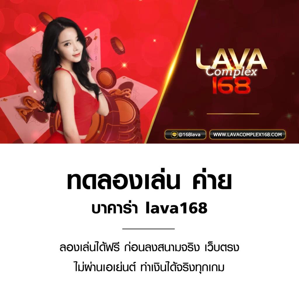 ทางเข้า sbobet1688 มือ ถือ เว็บตรง สล็อต ฝากถอนออโต้ ไม่ผ่านเอเย่นต์ 2026