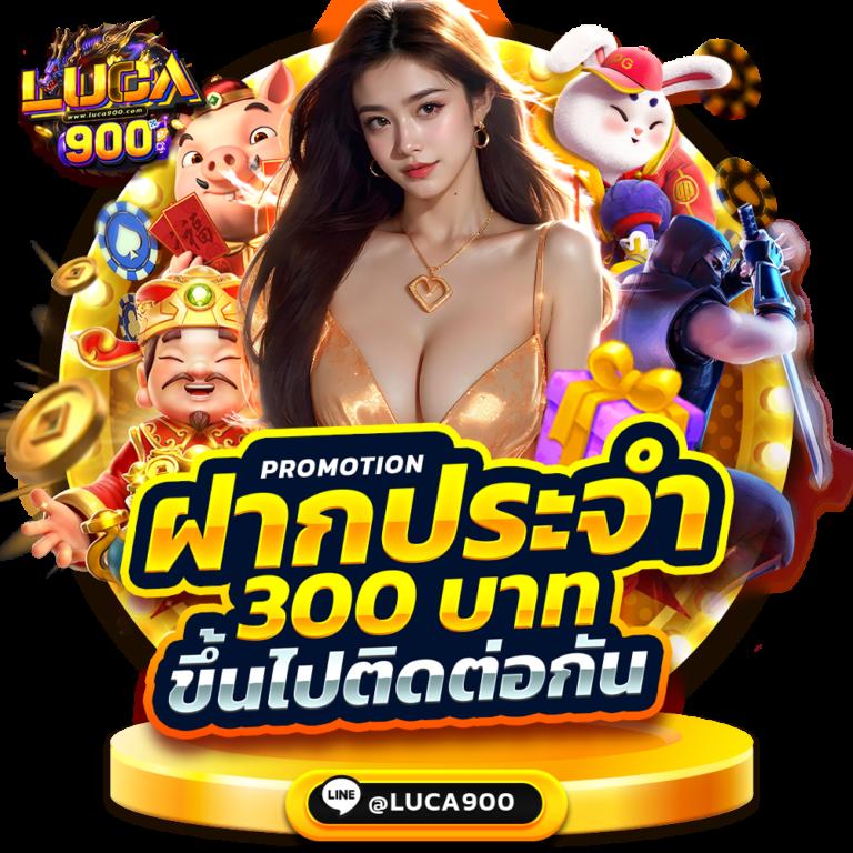 ทางเข้าfun88 เว็บตรง สล็อต ฝากถอนออโต้ ไม่ผ่านเอเย่นต์ 2026