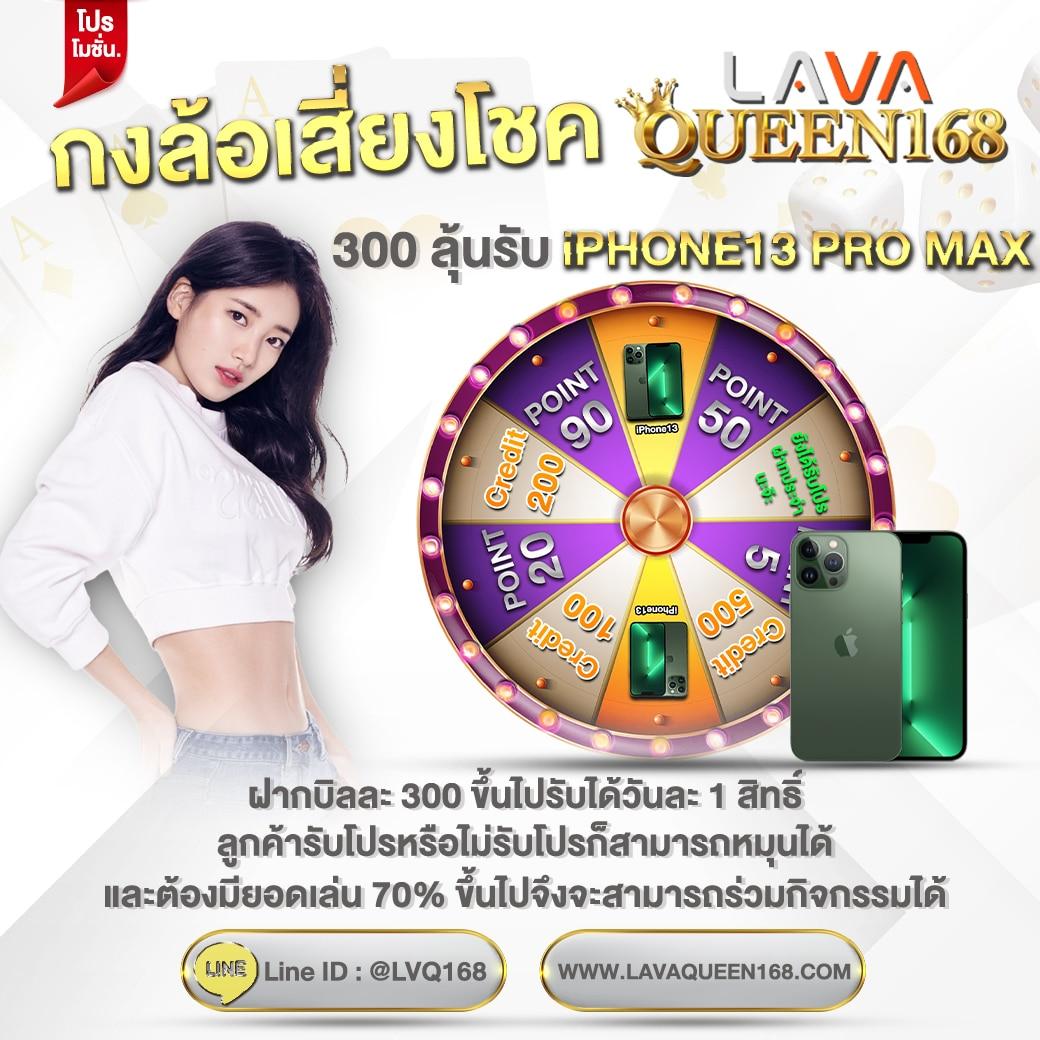 ทางเข้าw69 เว็บตรง สล็อต ฝากถอนออโต้ ไม่ผ่านเอเย่นต์ 2026