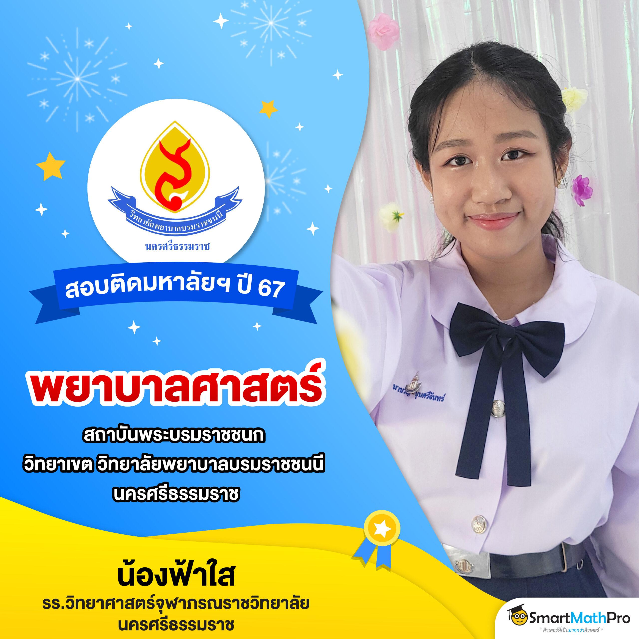 ทางเข้าเล่น m98 เว็บตรง สล็อต ฝากถอนออโต้ ไม่ผ่านเอเย่นต์ 2026