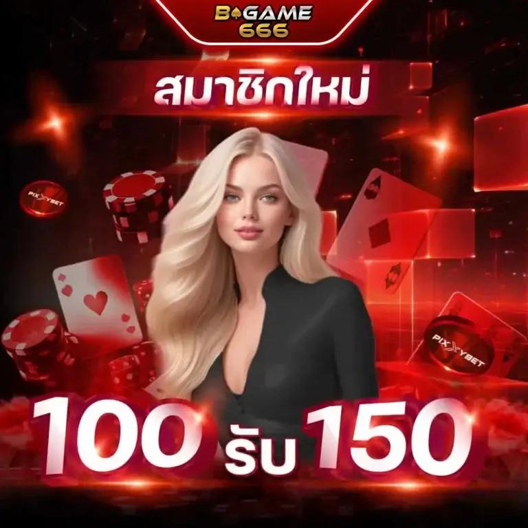 นีโม่สล็อตpg เว็บตรง สล็อต ฝากถอนออโต้ ไม่ผ่านเอเย่นต์ 2026