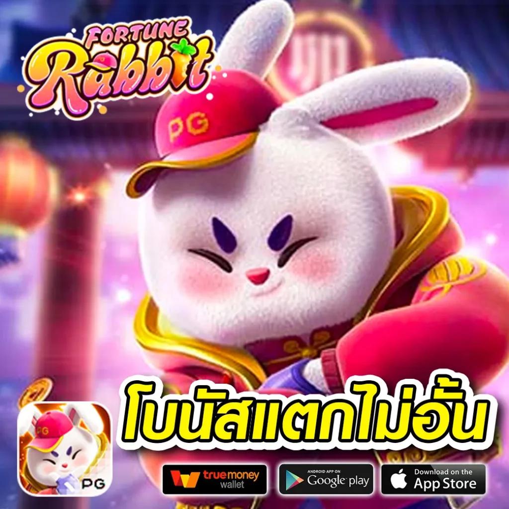 บาคาร่าทดลอง เว็บตรง ฝากถอนออโต้ ไม่ผ่านเอเย่นต์ เล่นสล็อตได้ ผ่านมือถือ 2026