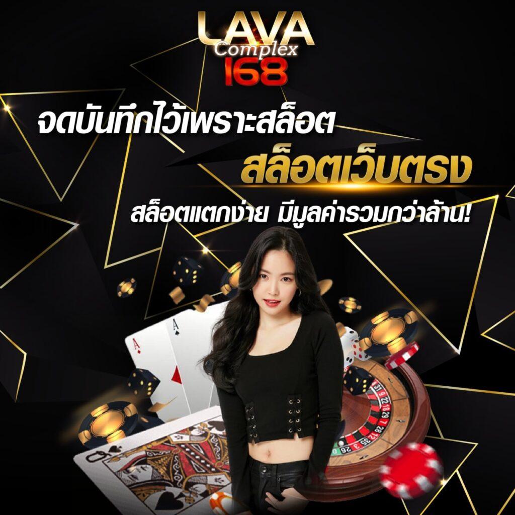 บาคาร่าออนไลน์ เว็บตรง ฝากถอนออโต้ สล็อต ฝากถอนออโต้ ไม่ผ่านเอเย่นต์ 2026