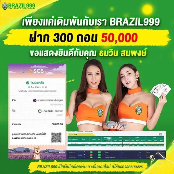 ปั่นสล็อตทดลอง เว็บตรง สล็อต ฝากถอนออโต้ ไม่ผ่านเอเย่นต์ 2026