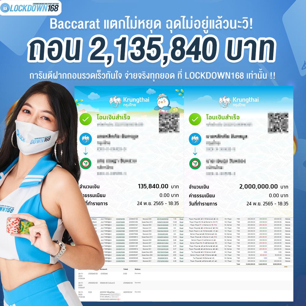 ปันโปร66 เว็บตรง สล็อต ฝากถอนออโต้ ไม่ผ่านเอเย่นต์ 2026