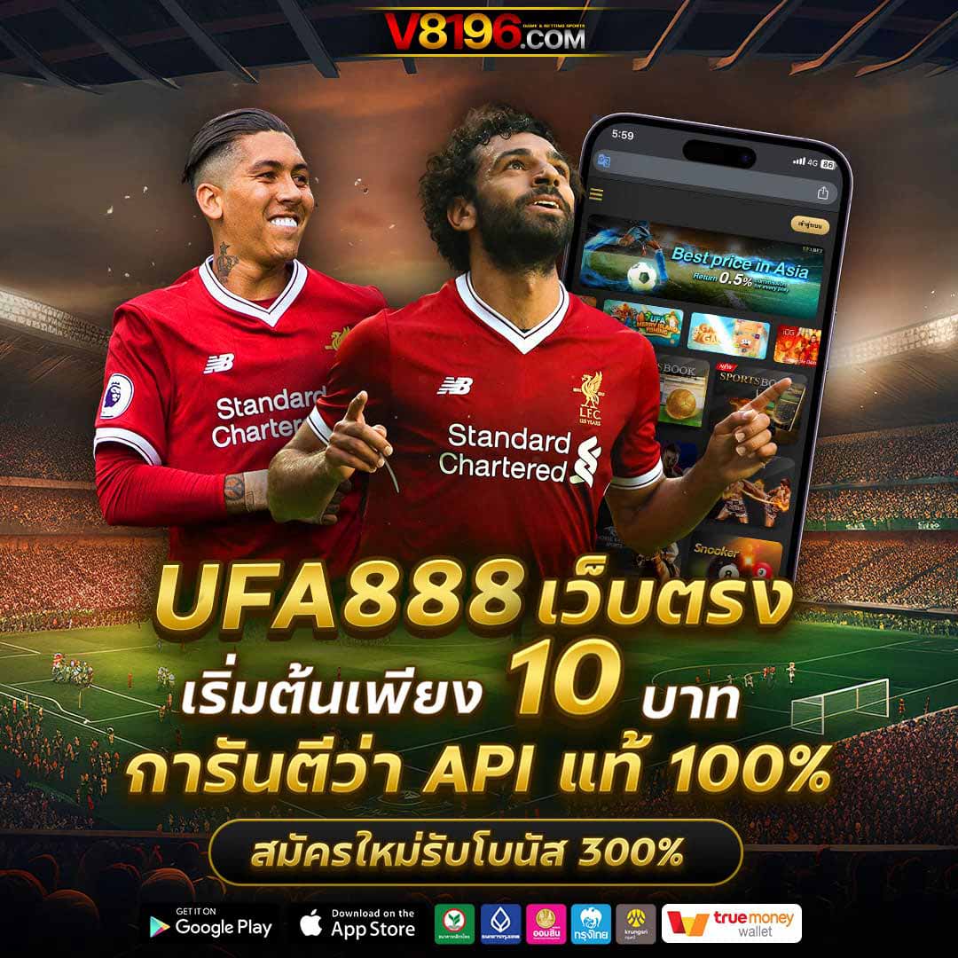 ฝาก10รับ100 เว็บตรง สล็อต ฝากถอนออโต้ ไม่ผ่านเอเย่นต์ 2026