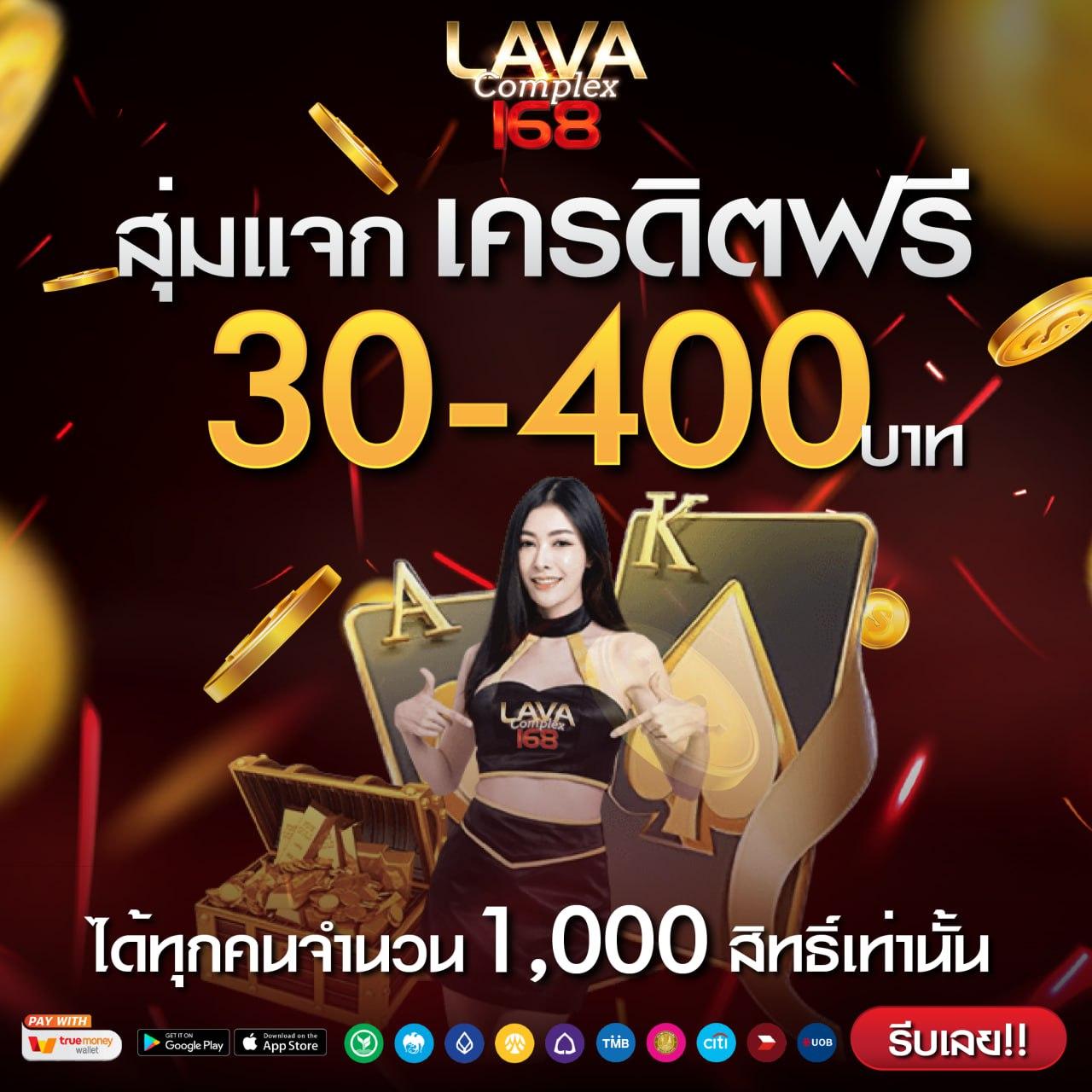 ฝาก5รับ100 เว็บตรง สล็อต ฝากถอนออโต้ ไม่ผ่านเอเย่นต์ 2026