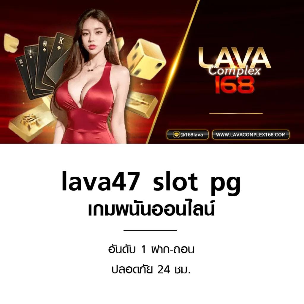 พักยก118 เว็บตรง สล็อต ฝากถอนออโต้ ไม่ผ่านเอเย่นต์ 2026