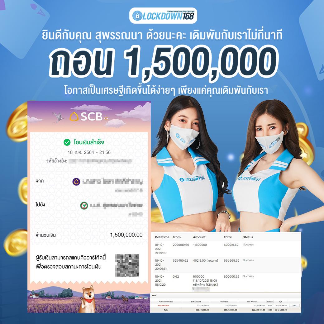 พักยก711 เว็บตรง สล็อต ฝากถอนออโต้ ไม่ผ่านเอเย่นต์ 2026