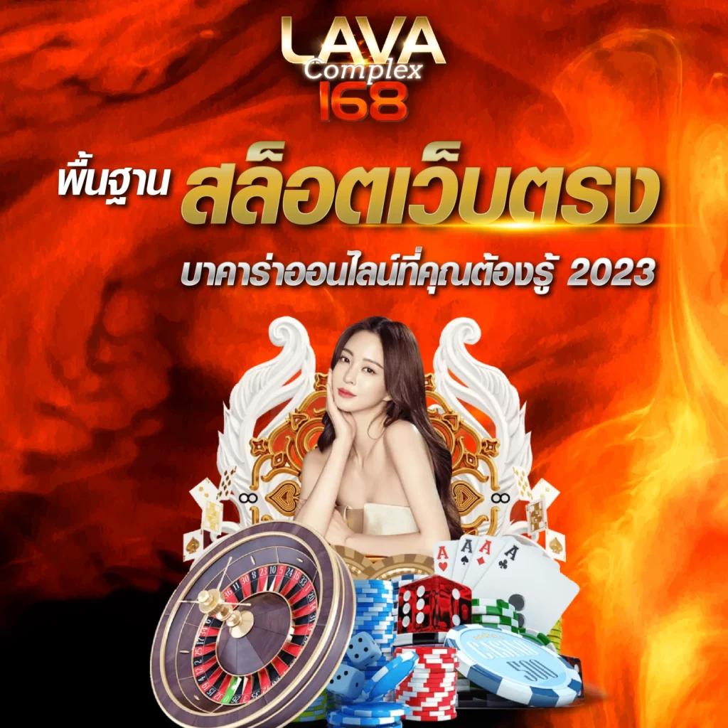 พีจีสล็อต เว็บตรง สล็อต ฝากถอนออโต้ ไม่ผ่านเอเย่นต์ 2026