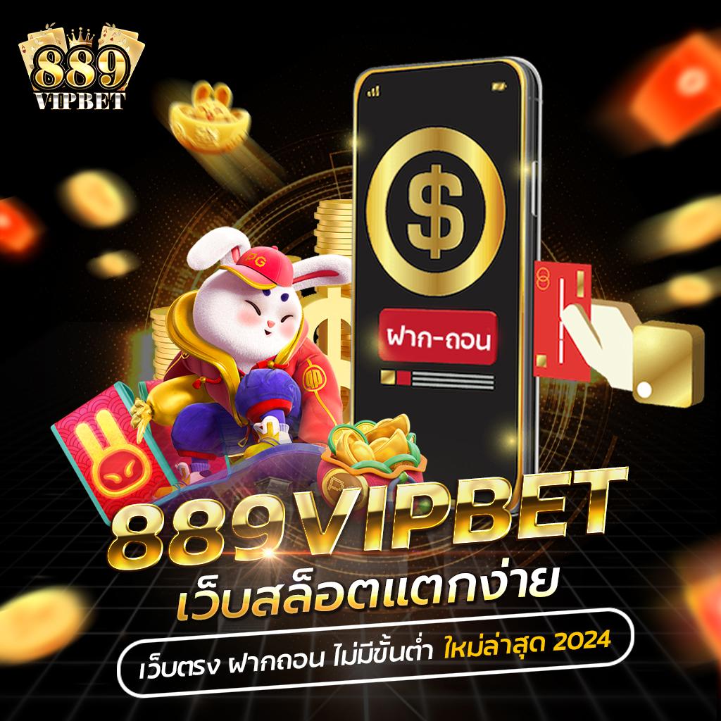 ยืนยันเบอร์ รับ เครดิตฟรี 188 เว็บตรง สล็อต ฝากถอนออโต้ 2026