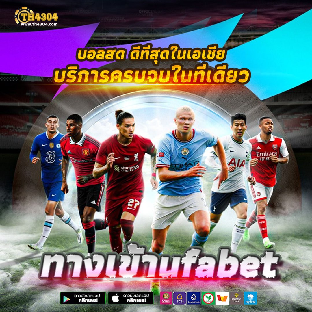 ยูฟ่า168 เว็บตรง สล็อต ฝากถอนออโต้ ไม่ผ่านเอเย่นต์ 2026