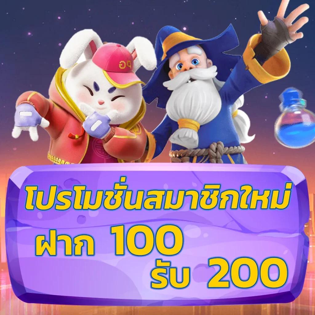 ยูฟ่า191 เว็บตรง สล็อต ฝากถอนออโต้ ไม่ผ่านเอเย่นต์ 2026