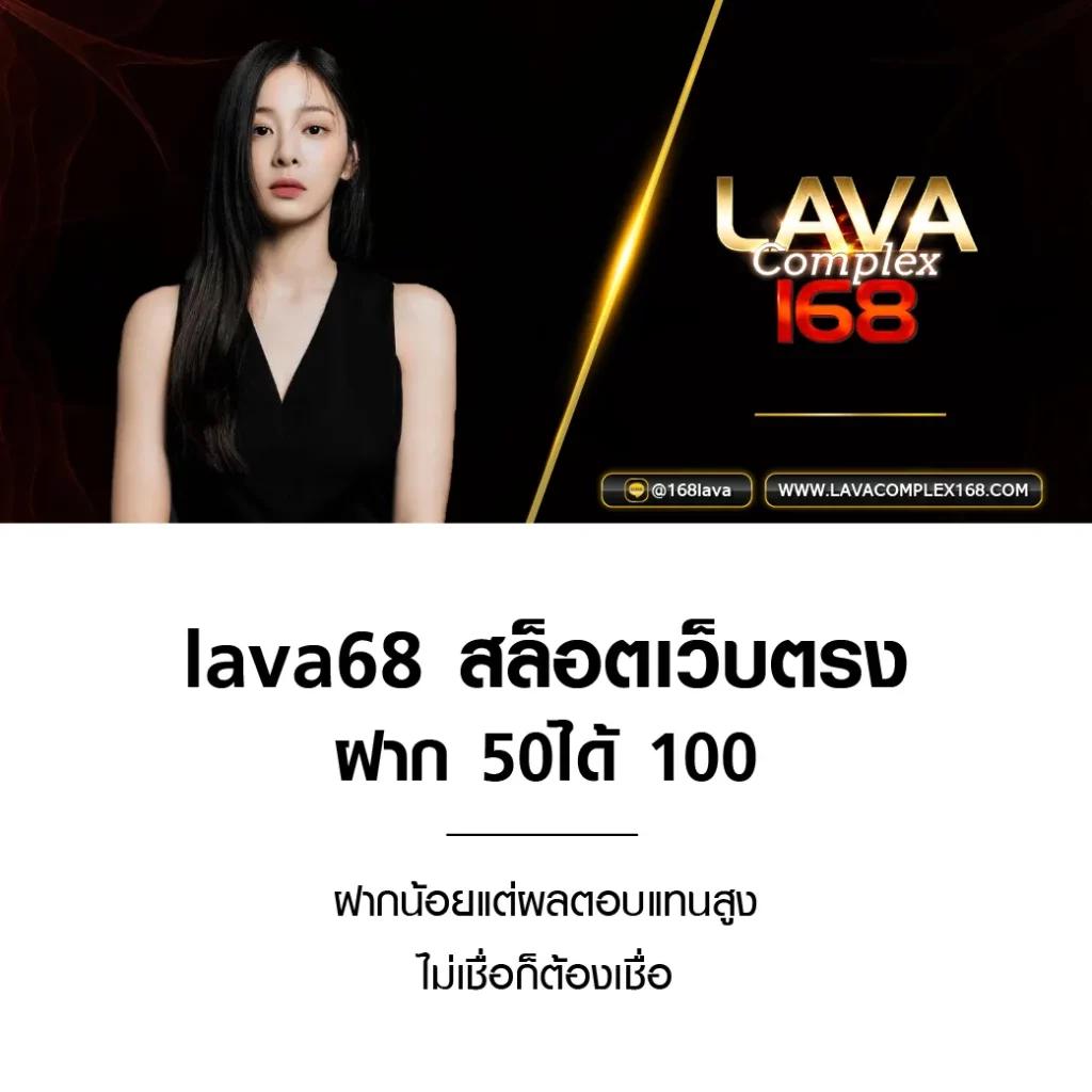 ยูฟ่า24 เว็บตรง สล็อต ฝากถอนออโต้ไม่ผ่านเอเย่นต์ 2026